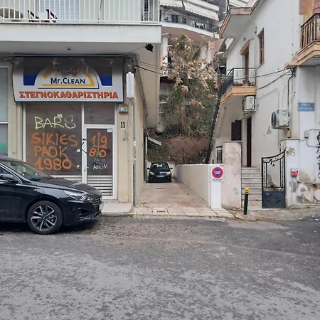 Appartement F & B Collection - Flat For 3 Thessalonique