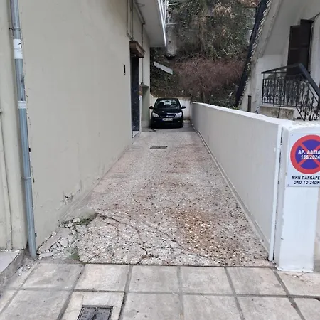 F & B Collection - Flat For 3